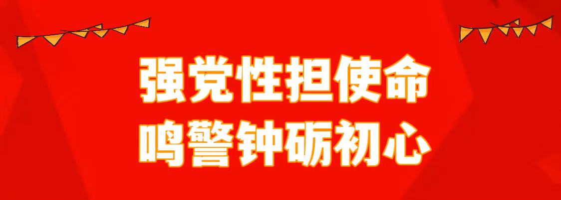 950153c0b126224e4669606d7df788c